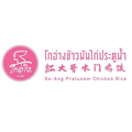 Go-Ang Pratunam Chicken Rice logo