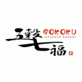 Gokoku Japanese Bakery (&Amp;Joy Japanese Food Street) logo