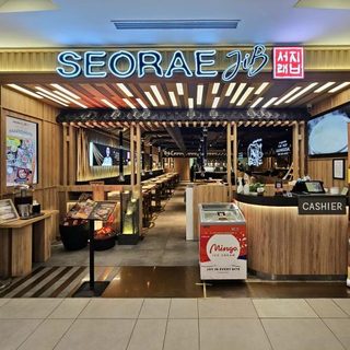 Seorae Jib at Jewel Changi Airport