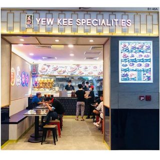 Yew Kee Specialities