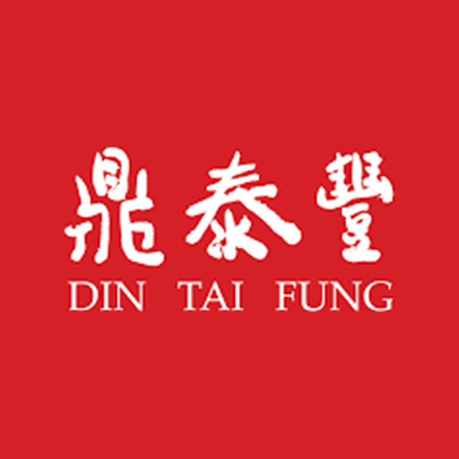 Din Tai Fung at Parkway Parade
