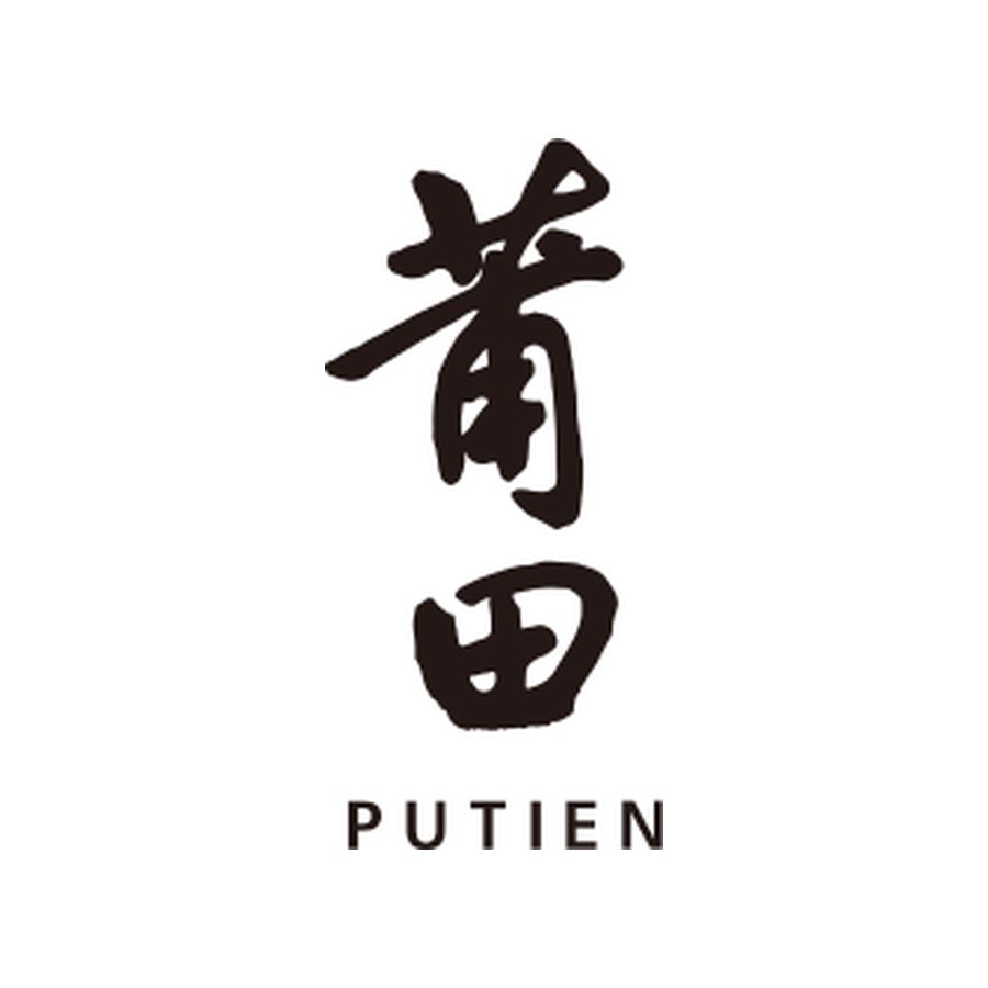 PUTIEN at Parkway Parade