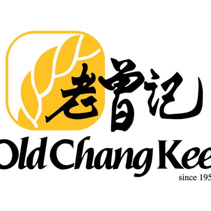 Old Chang Kee at Plaza Singapura