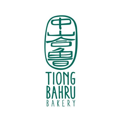 Tiong Bahru Bakery at Plaza Singapura
