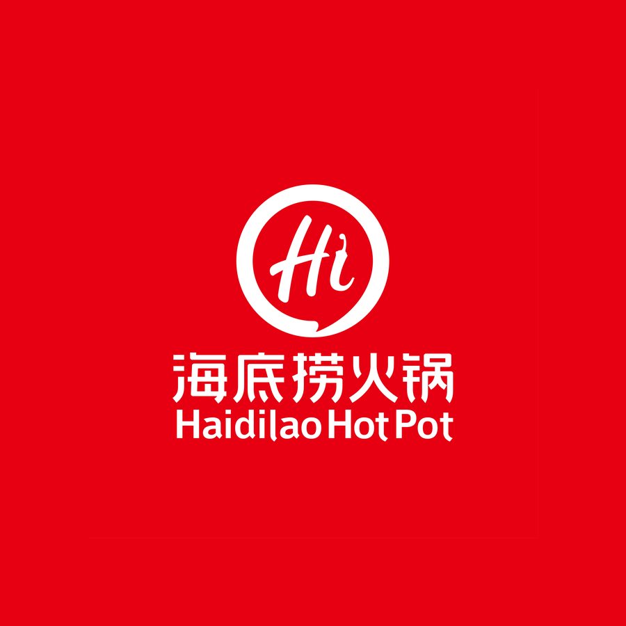 Haidilao Hot Pot at PLQ Mall