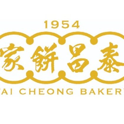 Tai Cheong Bakery at Raffles City