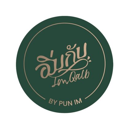 IM QALB by Pun Im at Tampines Mall