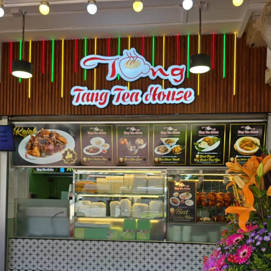 Tampines West food guide: 14 places to eat, from Tampines Round Market to halal dim sum