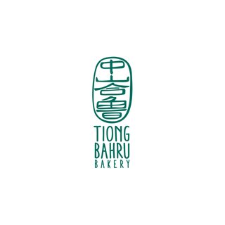 Tiong Bahru Bakery at Tampines 1