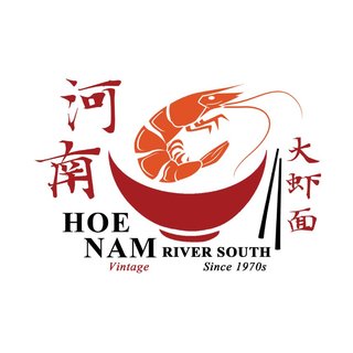 Hoe Nam Vintage at Tiong Bahru Plaza