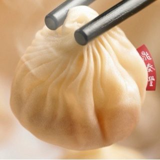 Din Tai Fung at Jewel Changi Airport