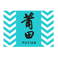 PUTIEN logo