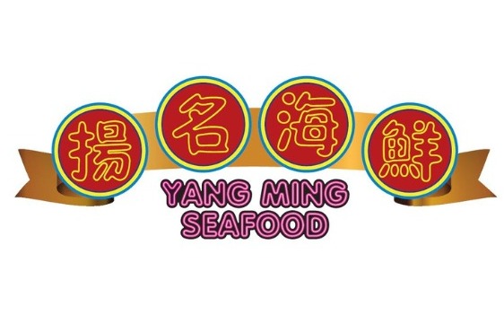 YANG MING SEAFOOD (KELONG) logo