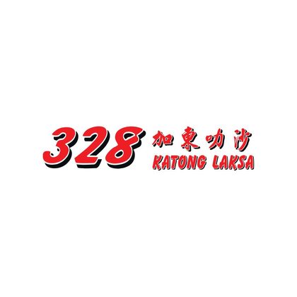 328 Katong Laksa at Westgate