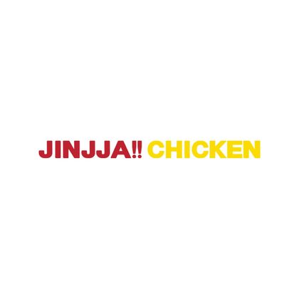 JINJJA Chicken at Westgate