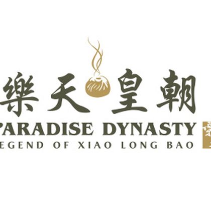 Paradise Dynasty at Westgate