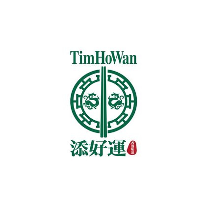 Tim Ho Wan at Westgate