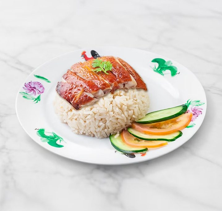 My Kampung Chicken Rice at Admiralty